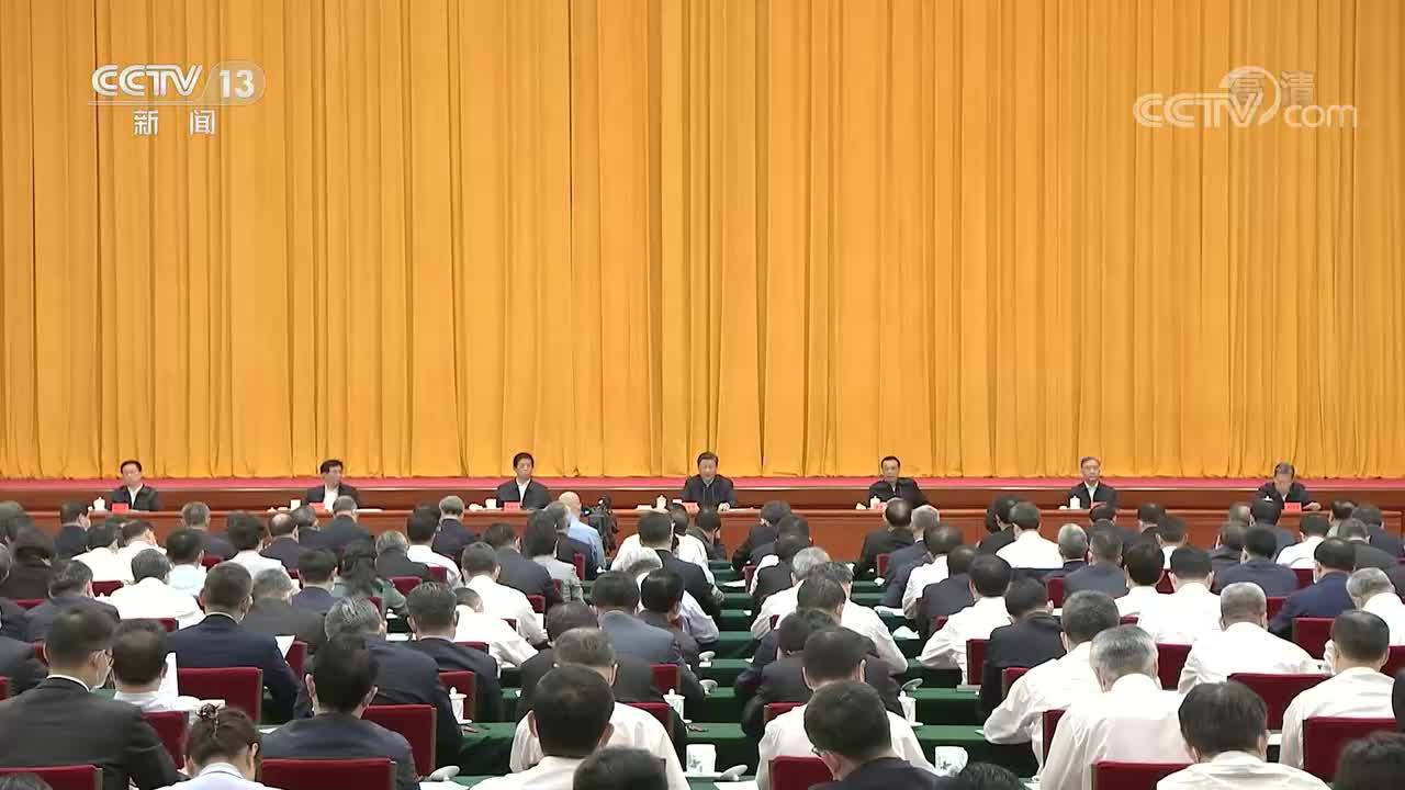 时政新闻眼丨加快建设人才强国，习近平在中央人才工作会议上这样布局