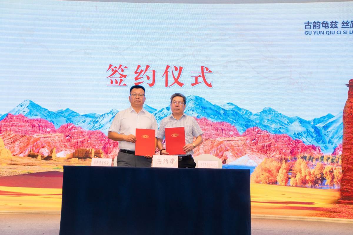 “甬库一家亲”!宁波人去库车旅游将享受市内景区全部免费 住两晚可免住宿一晚