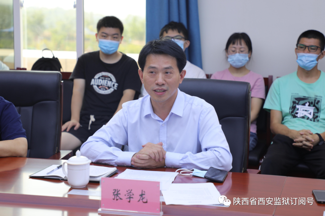 西安监狱与西北政法大学法治学院签署合作共建协议