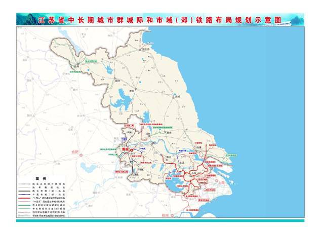 南京市域快速軌道,金山4座鐵路單方式過江通道和南京七鄉河,江陰第二