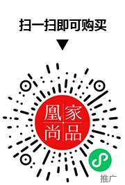 凰家尚品微信小程序二维码
