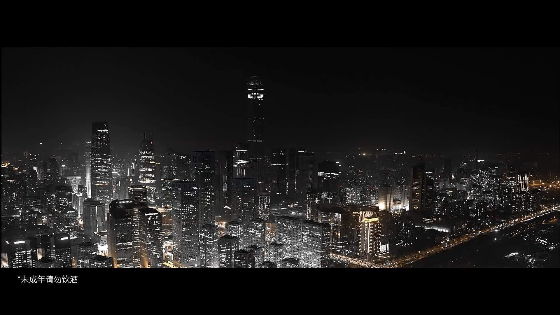 余恩源：将百年价值馈赠给每位追求顶尖的人士