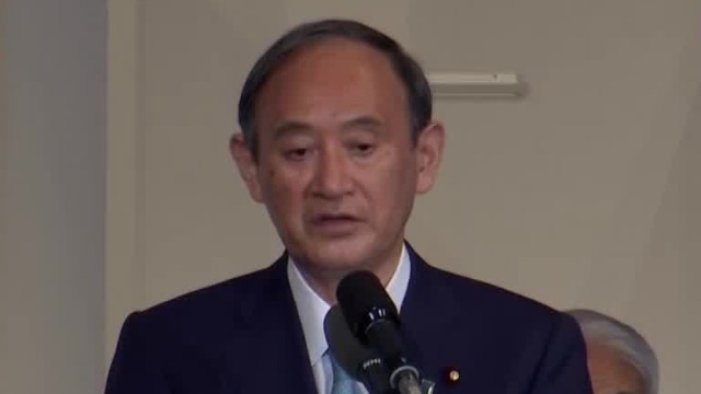 菅义伟将卸任自民党总裁 告别演说两度深深鞠躬