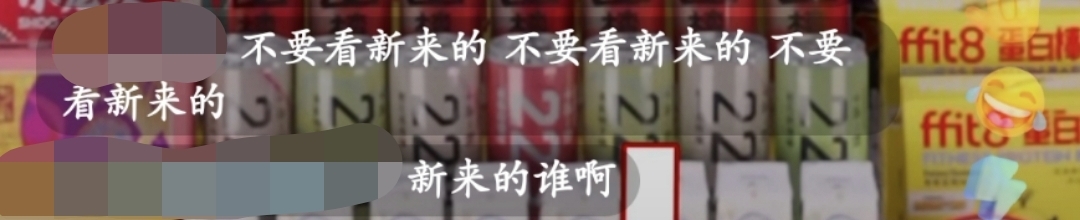 蹦迪带货女团加新人遭“网暴”，直播变哭播场均GMV腰斩