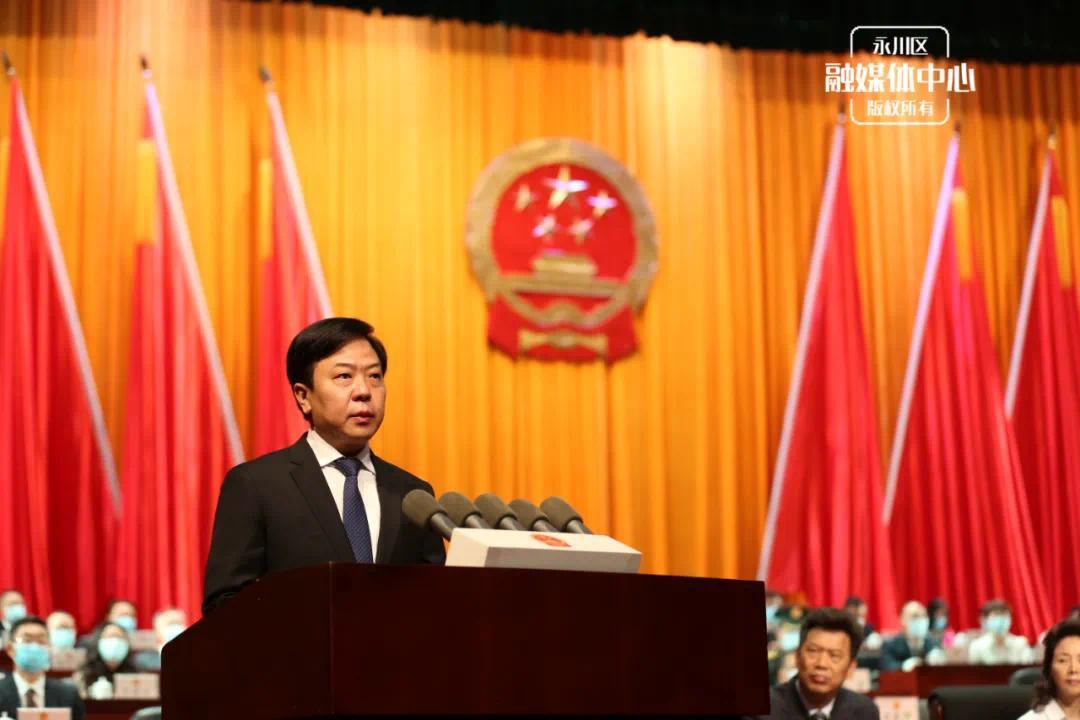 常晓勇当选永川区人民政府区长