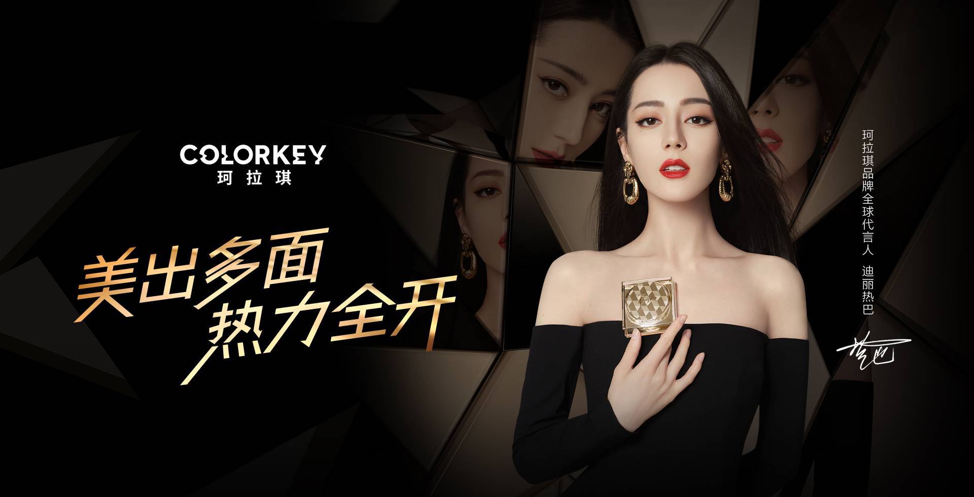 流量,平台,营销玩法,新锐品牌们如何选对自己的突围利器?