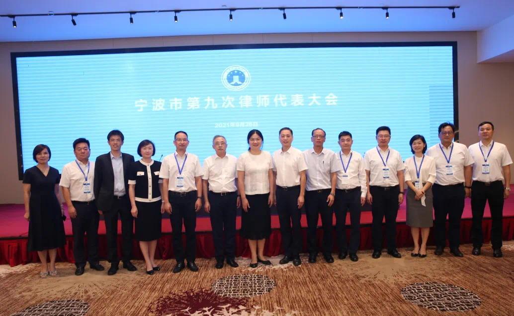 宁波律师排行_宁波专业顾问律师事务所排名
