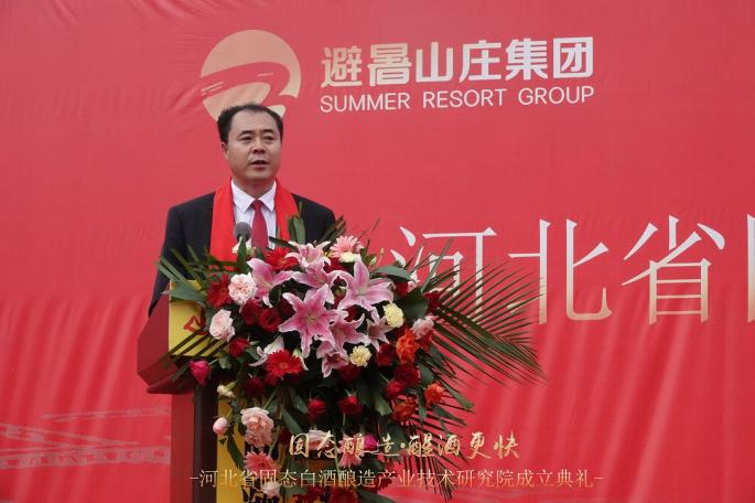 中共平泉市委书记王贺民