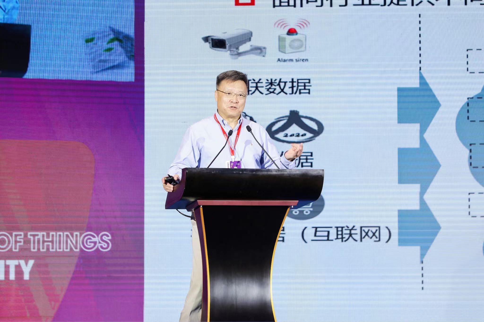 中国工程院院士高文数字视网膜让智慧城市从看清向看懂进化