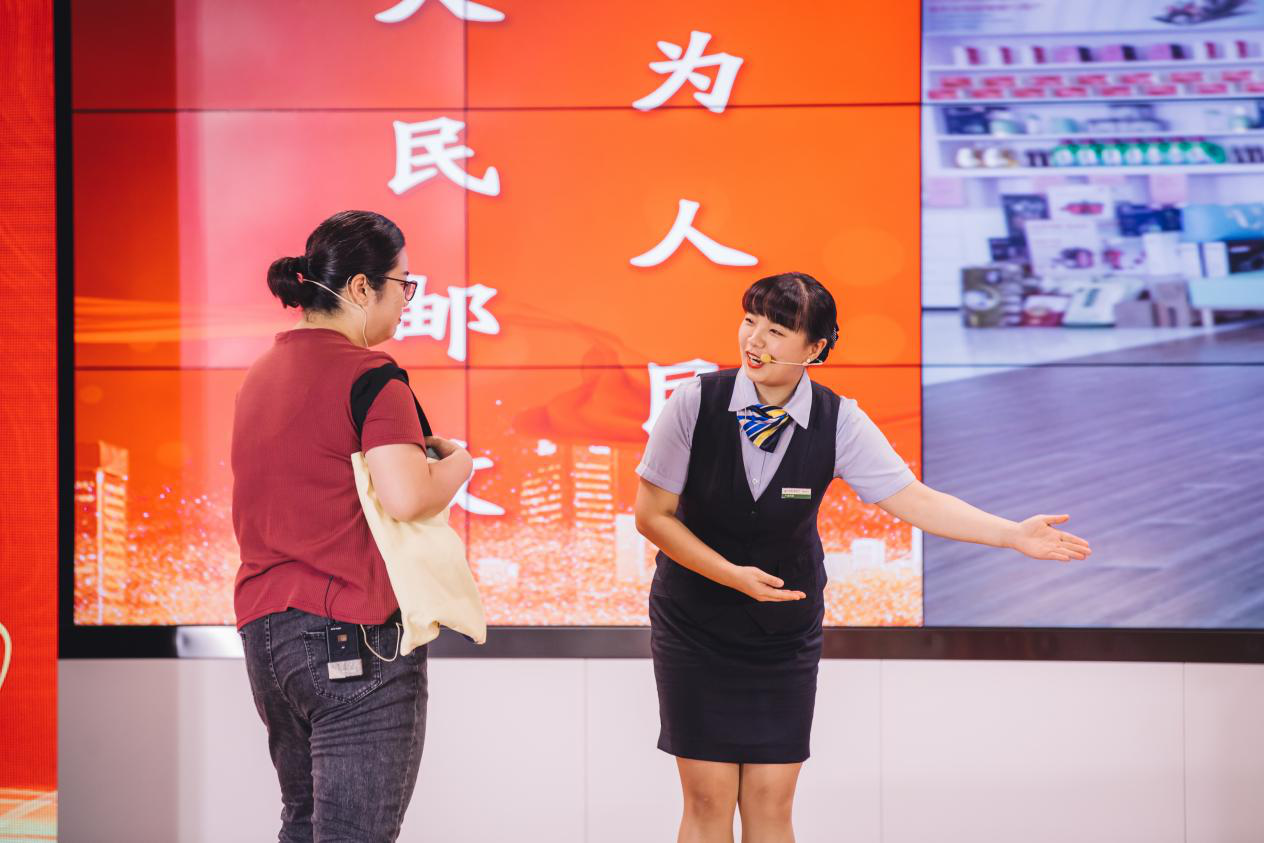 树邮银形象 展个人风采--2021年湖北省邮政金融柜员技能大赛纪实