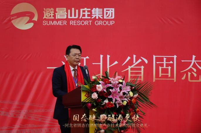 ▲以岭药业集团副总经理刘耘