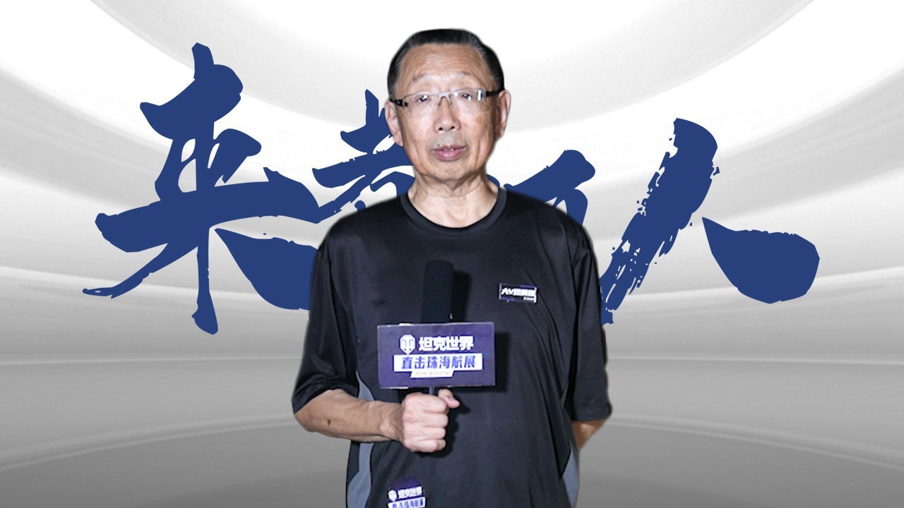 来者何人｜常砢：无人机为何井喷式发展？中国优势到底在哪？