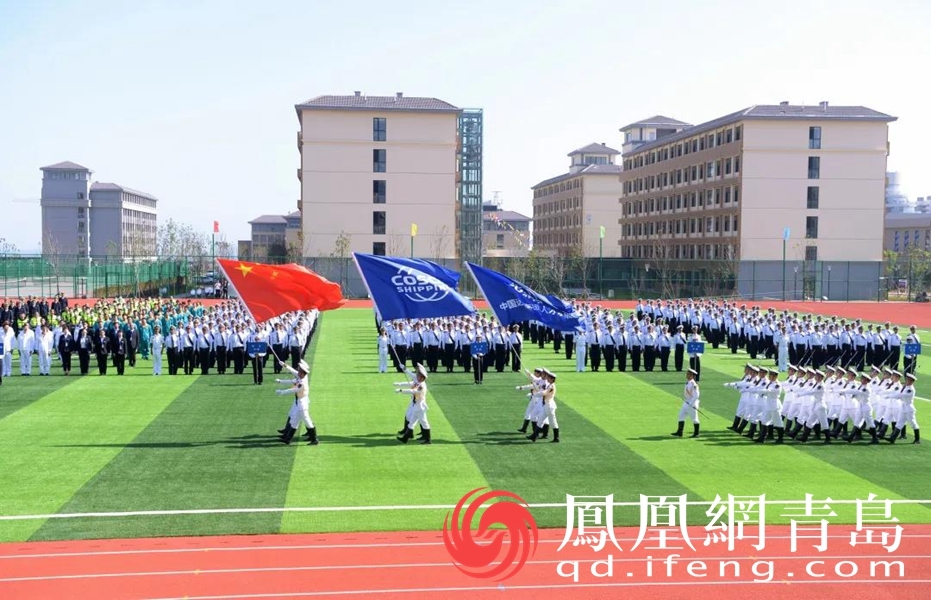 再续新辉煌！中远海运人才发展院新校区正式启用