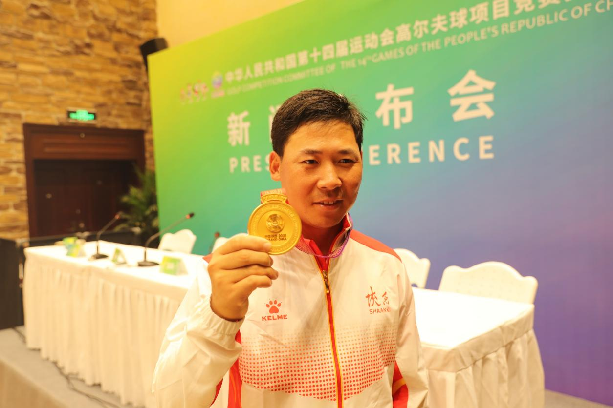 张新军荣获金牌