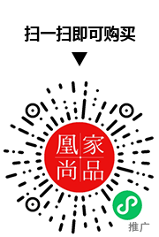 凰家尚品微信小程序二维码