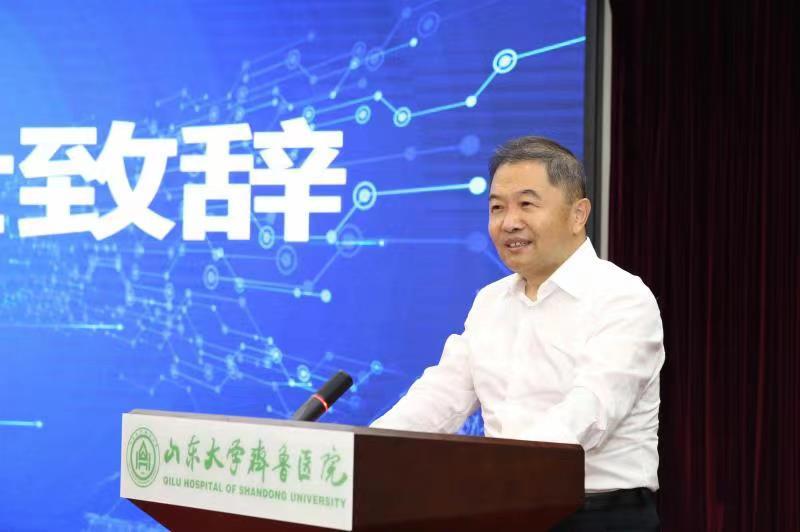 國家工信部、國家衛生健康委“5G+醫療健康應用試點項目”啟動儀式在齊魯醫院舉行