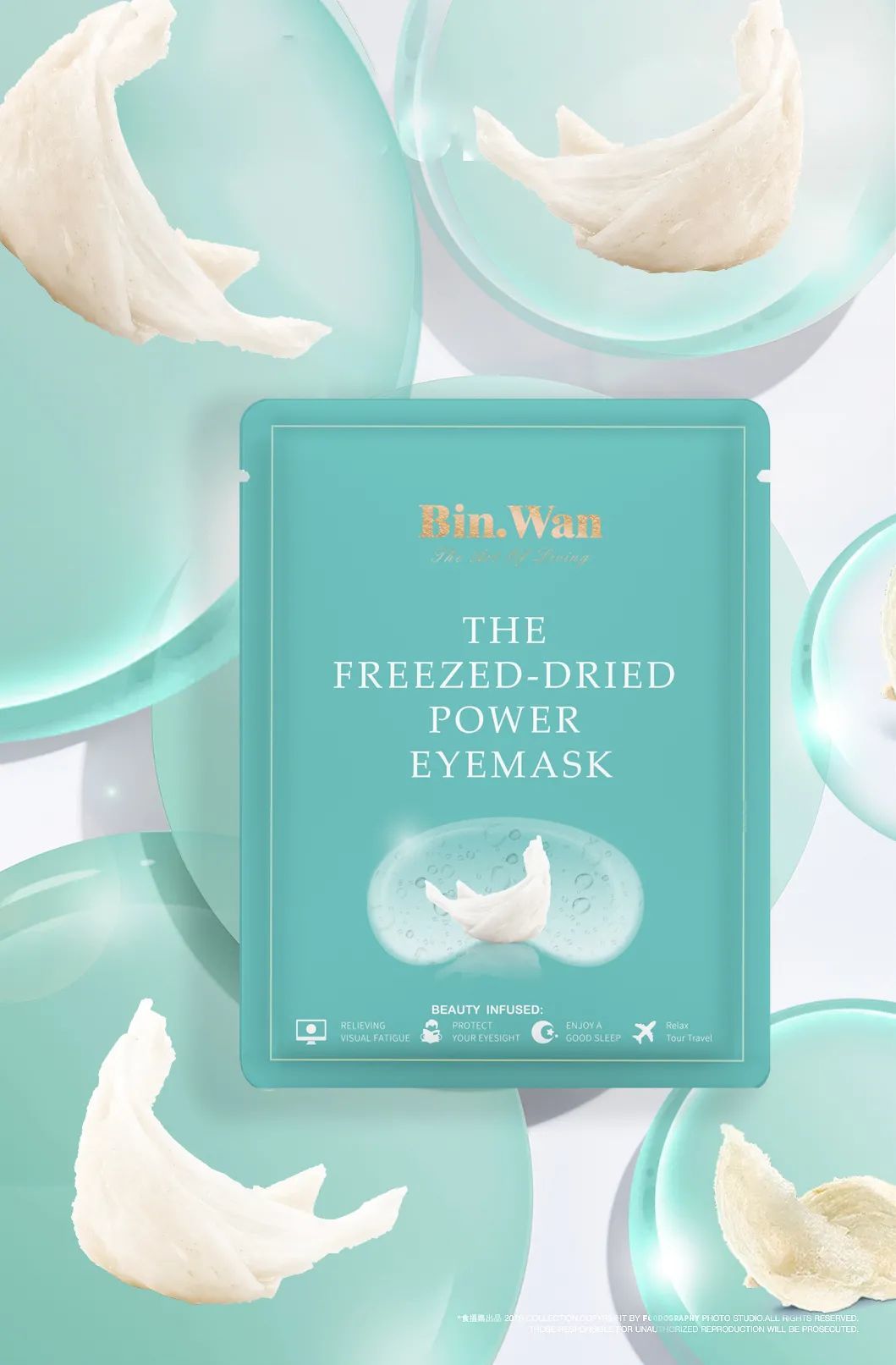 有水的眼罩怎么使用1片=蒸汽眼罩+燕窝眼膜，让眼睛“喝燕窝”_https://www.jmylbn.com_新闻资讯_第2张