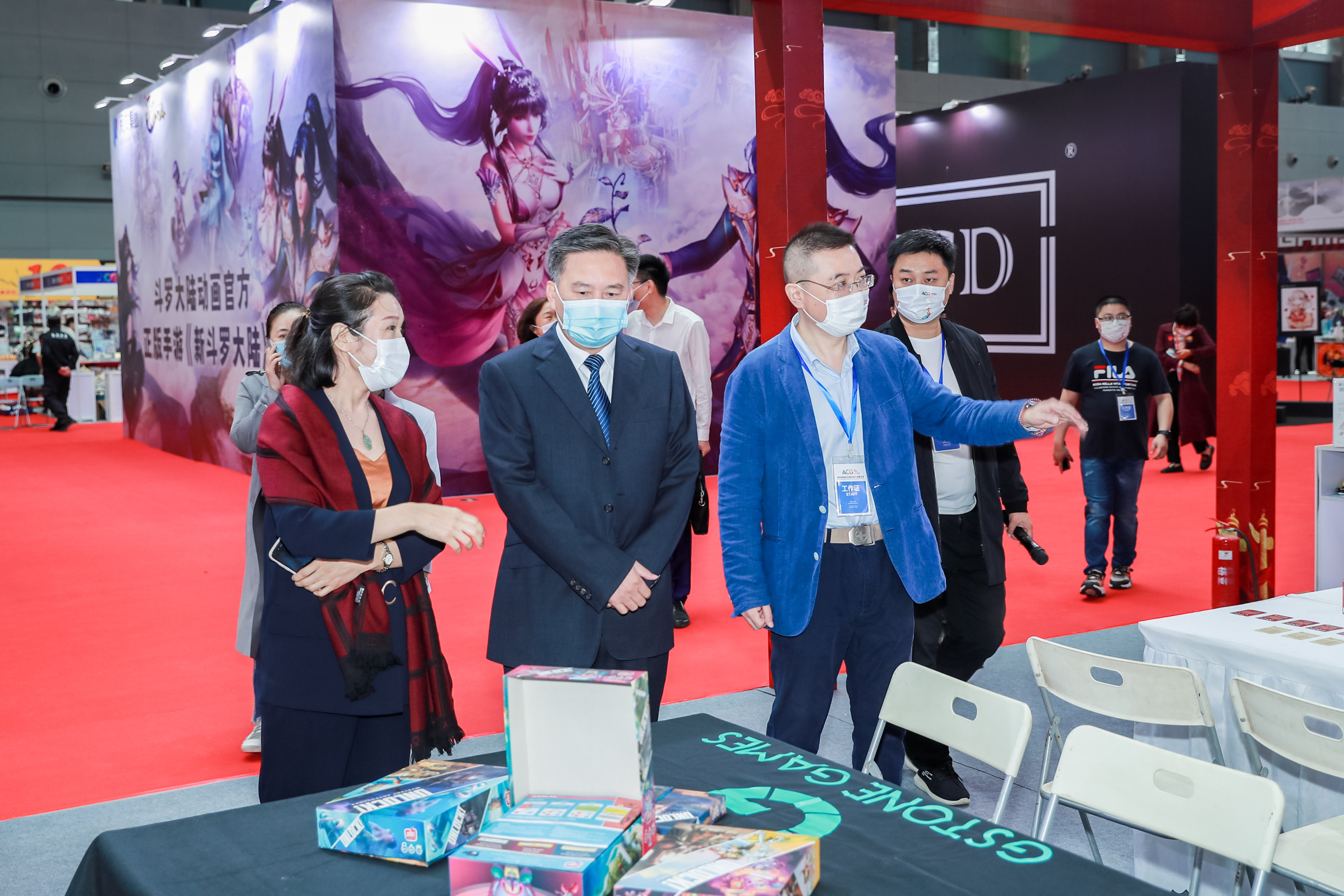 第四届国际动漫游戏产业博览会在石家庄隆重开幕