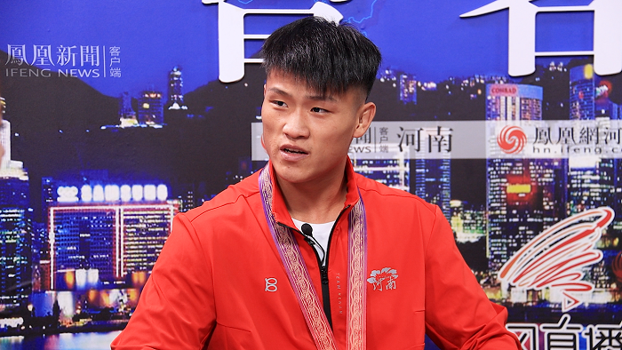 河南省散打队载誉归来，做客凤凰网河南分享制胜之道