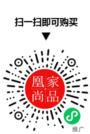 凰家尚品微信小程序二维码