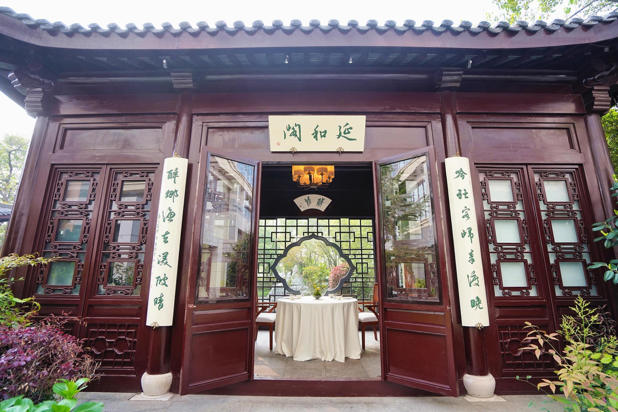 金梧桐丨香宫·扬州香格里拉店