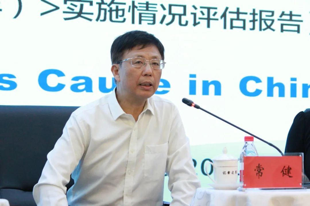 中国记协举办新闻茶座共话中国人权事业发展西南政法大学2位专家参加