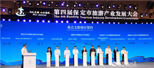 活动现场。韩菲/摄