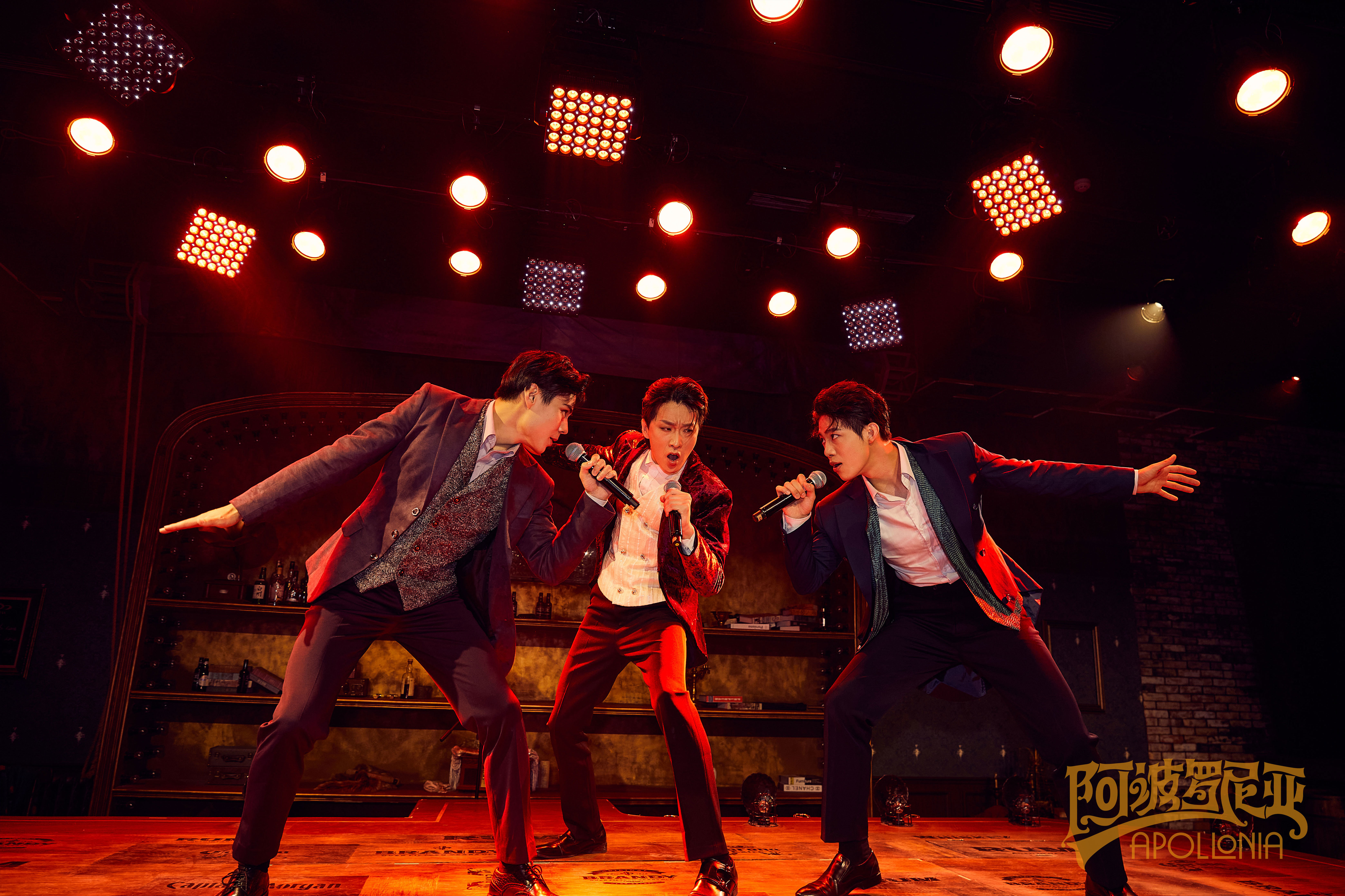 《阿波罗尼亚》震撼开演！沉浸式音乐剧点亮长沙“夜经济”