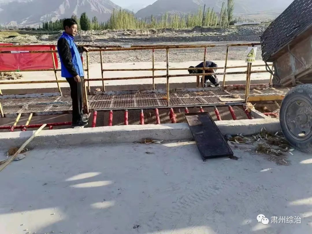 小小日记本里，藏着肃州“格格”的初心……