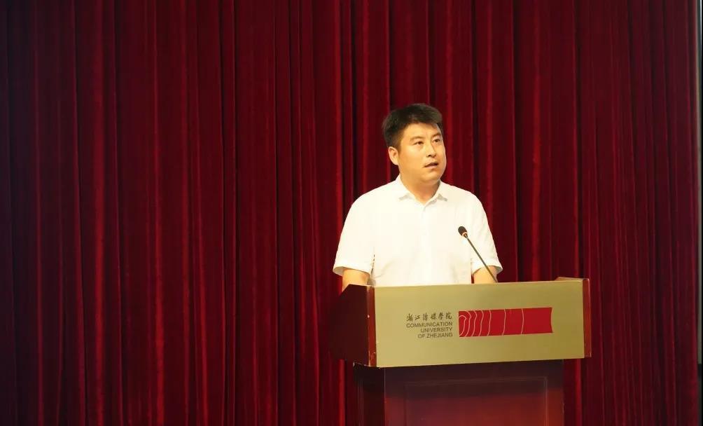 凤凰网：用志愿点燃激情，用奉献成就精彩 快来报名，共赴亚运之约！浙江传媒学院