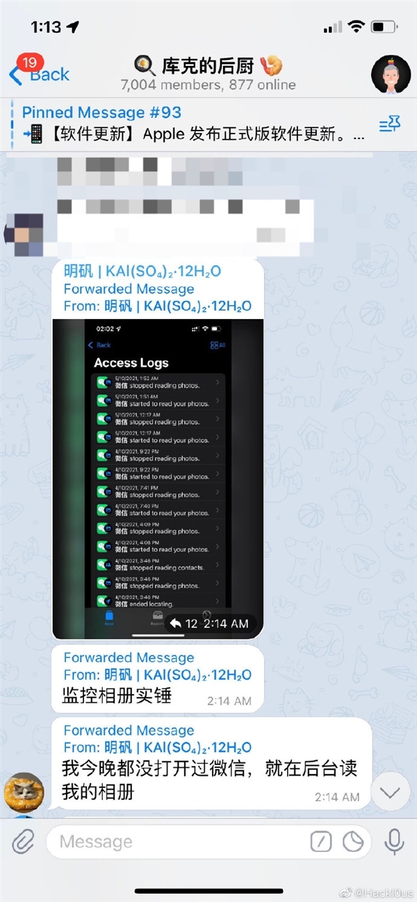 微信用户看过来!如何顺利下载WhatsApp