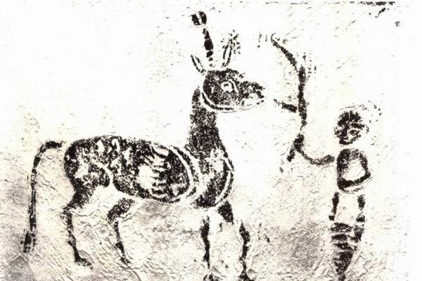 图一五 四川泸州七号石棺麒麟画像拓片