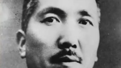 忻口会战中，郝梦龄亲临第一线作战指挥