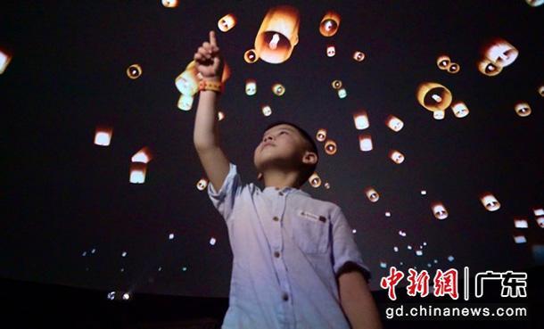 国际球幕数字艺术科普巡展广州揭幕 主办方供图