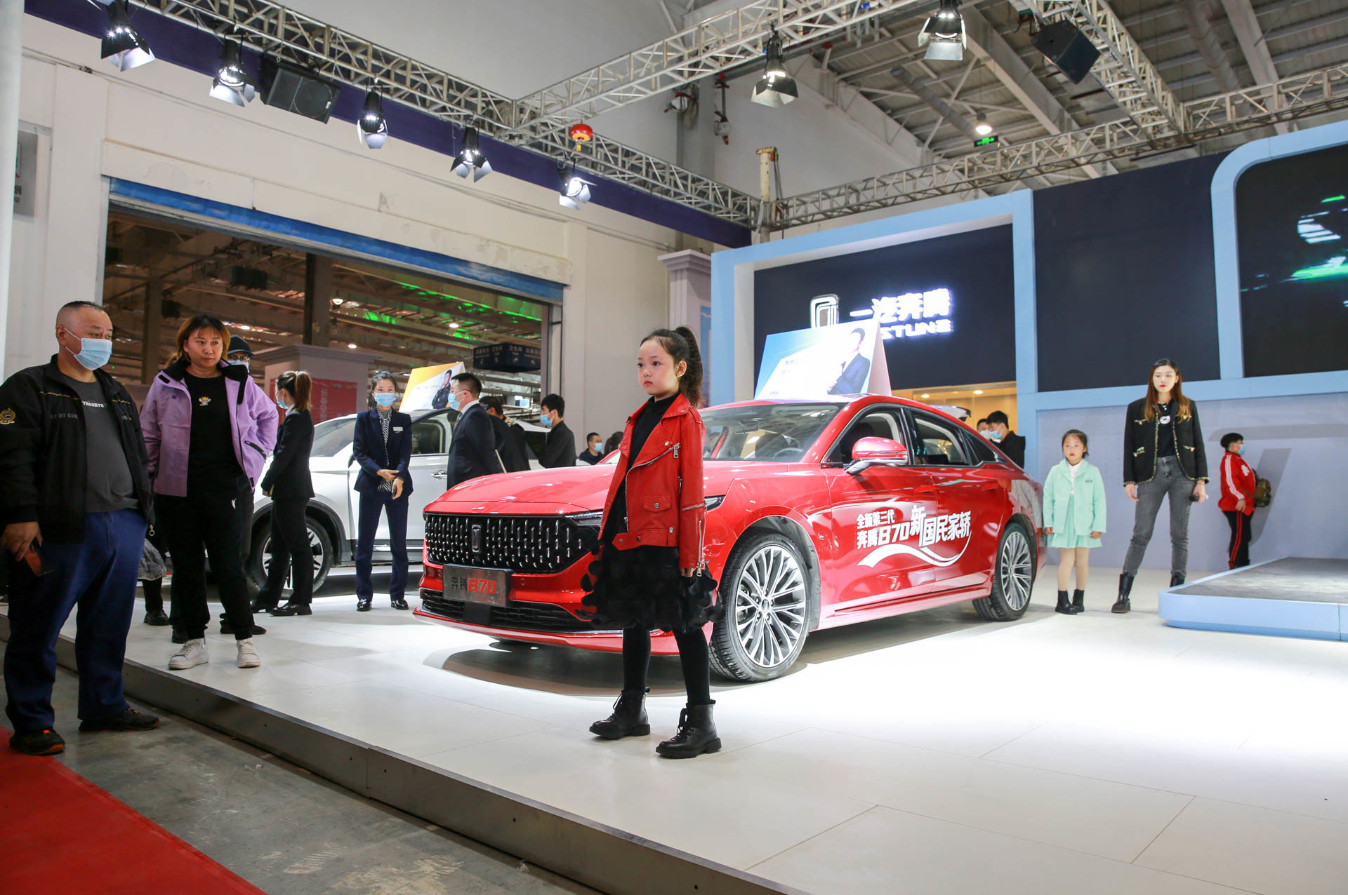 2021长春汽车文化旅游节在国庆节期间拉开帷幕