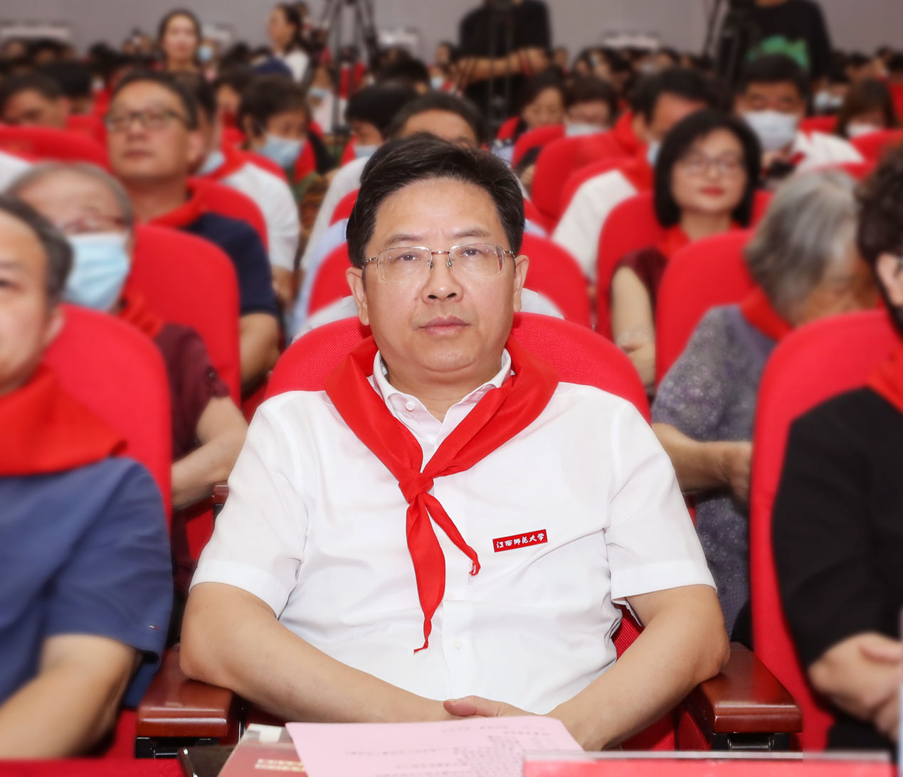 学校领导出席纪念大会