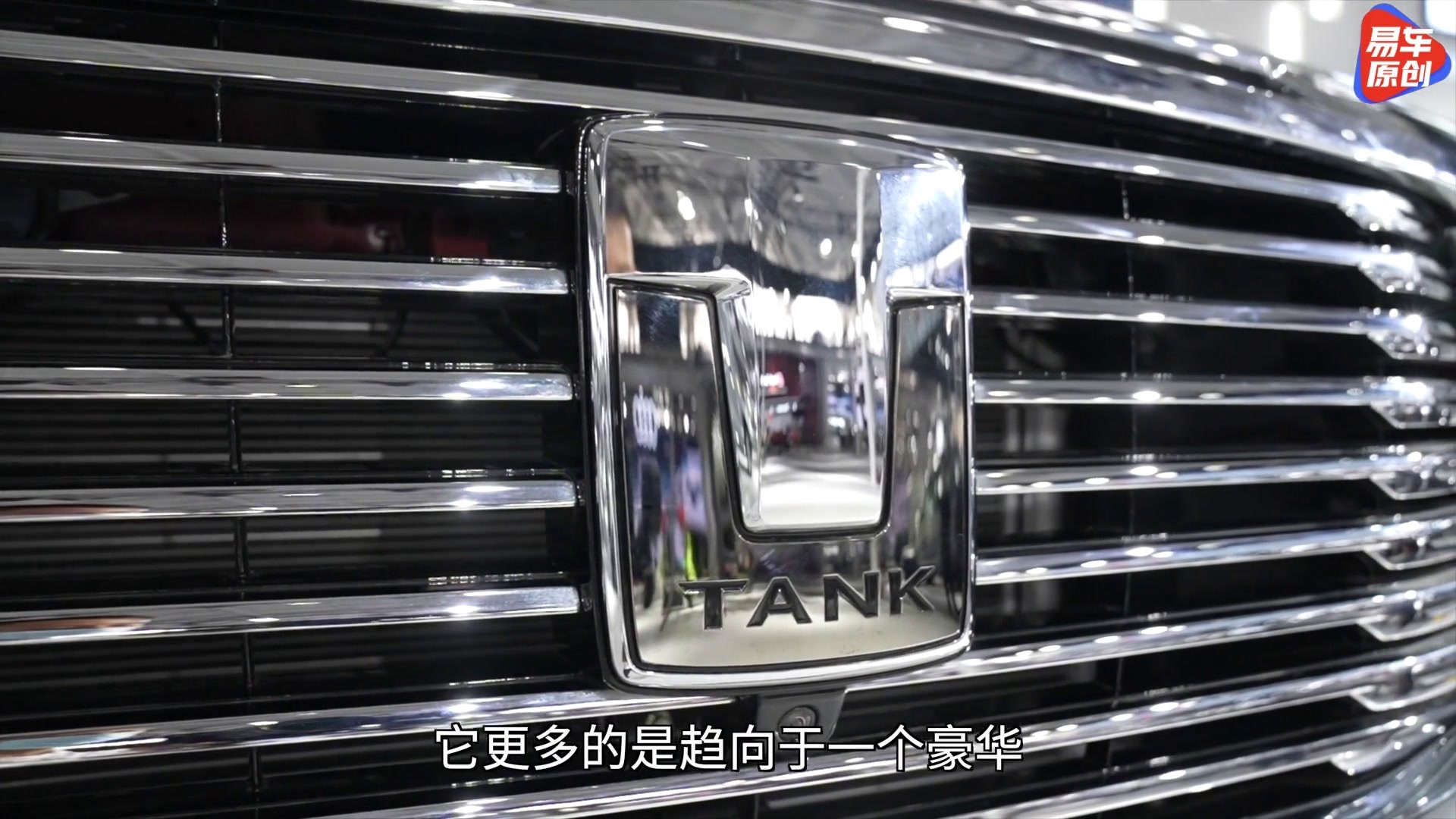 买车网 | 第三代荣威RX5耀世登场，将于下半年迎来正式上市！_凤凰网视频_凤凰网