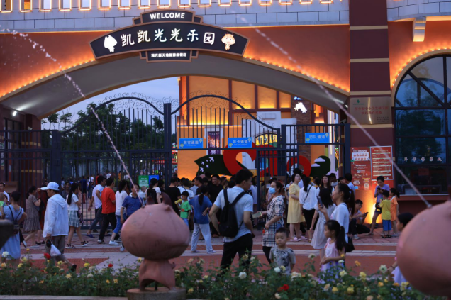 萍乡“百县百日”文旅消费季安源分会场人气火爆 精彩活动不容错过
