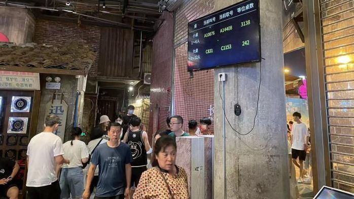 网红长沙如何更红：茶颜悦色与文和友之外 还有什么能吸引游客？_凤凰网