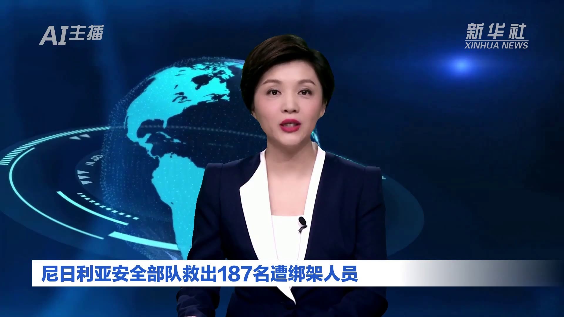 泰媒：22岁女留学生在泰国 遭绑架勒索虐杀抛尸 绑匪让汇款至中国账户_凤凰网视频_凤凰网