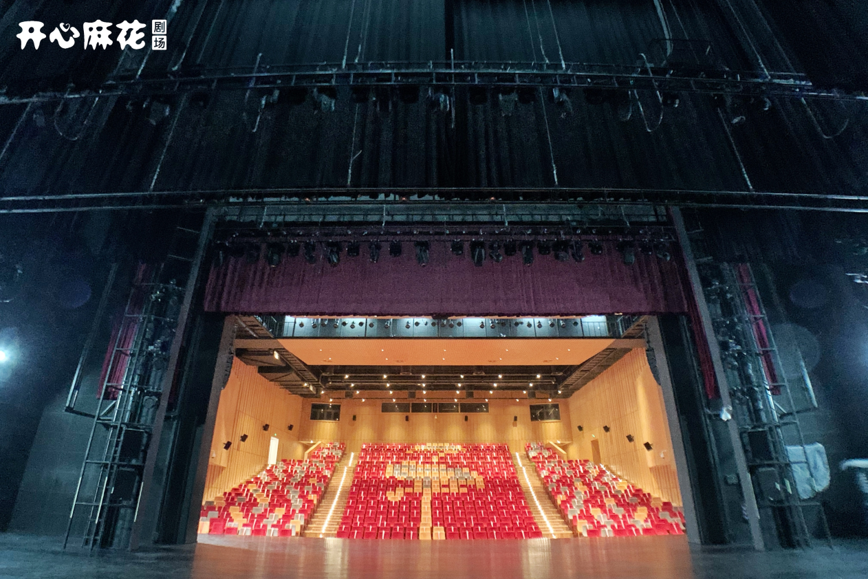 对话·消费场景|深圳开心麻花红山剧场：艺术源于生活 创意带来快乐