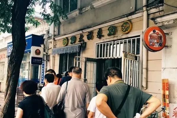 嘛叫“狗食馆”？别怕，不吃狗狗