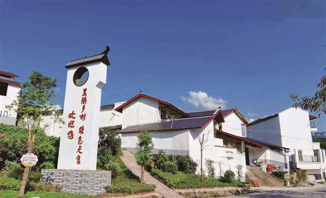 三圣镇——绿色天宫精神堡垒