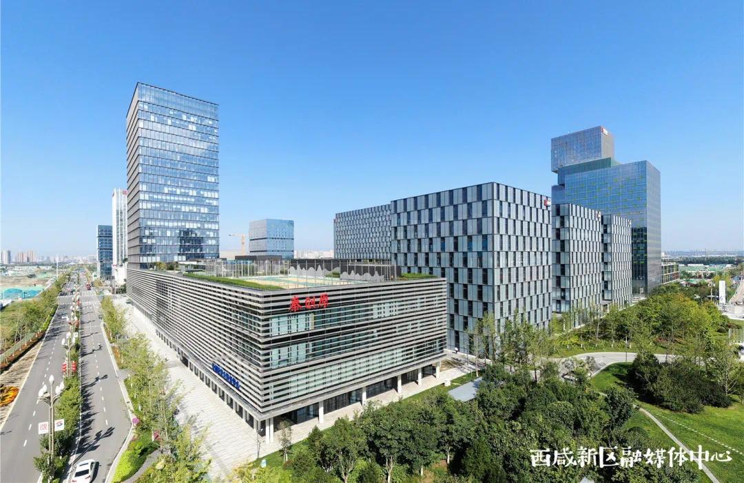 重磅西咸新区出台15条最优措施