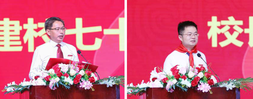 师大附小党支部书记甘党根主持纪念大会，校长钟事金在大会上讲话