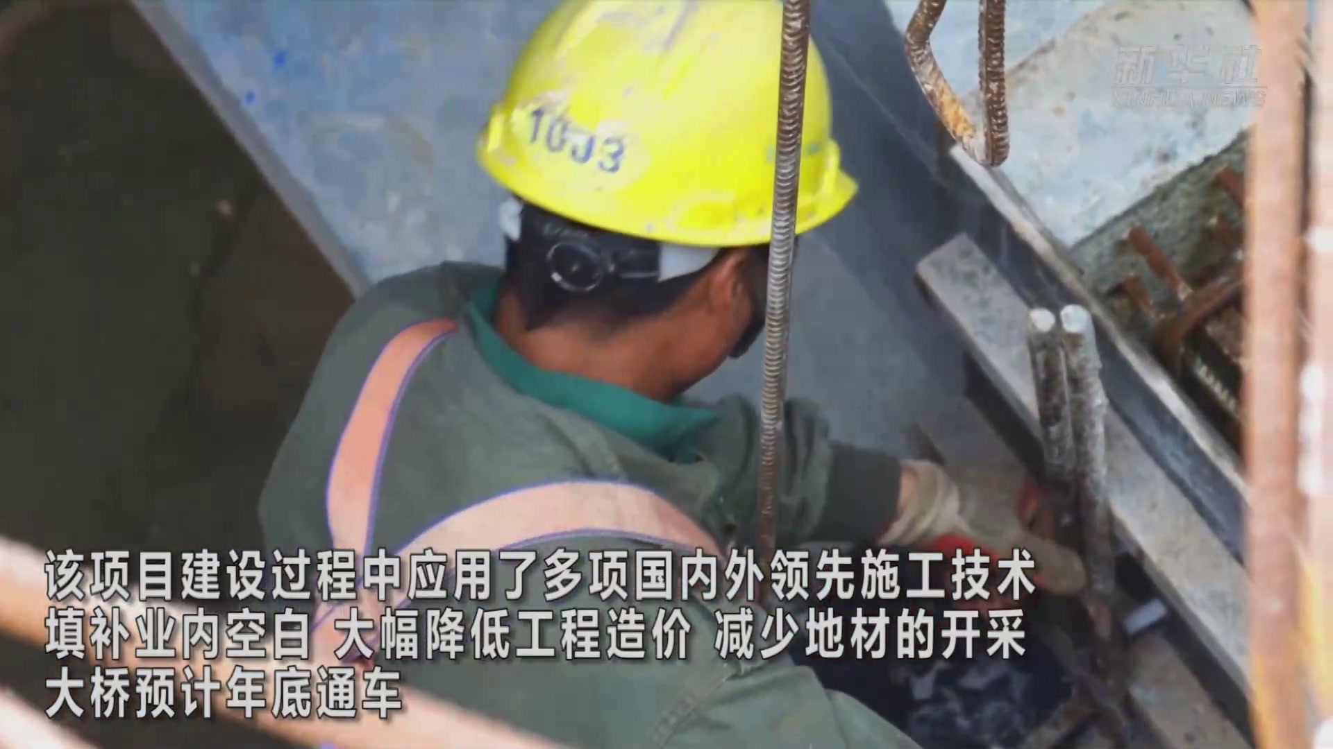 国道207孟州至偃师黄河大桥预计年底通车