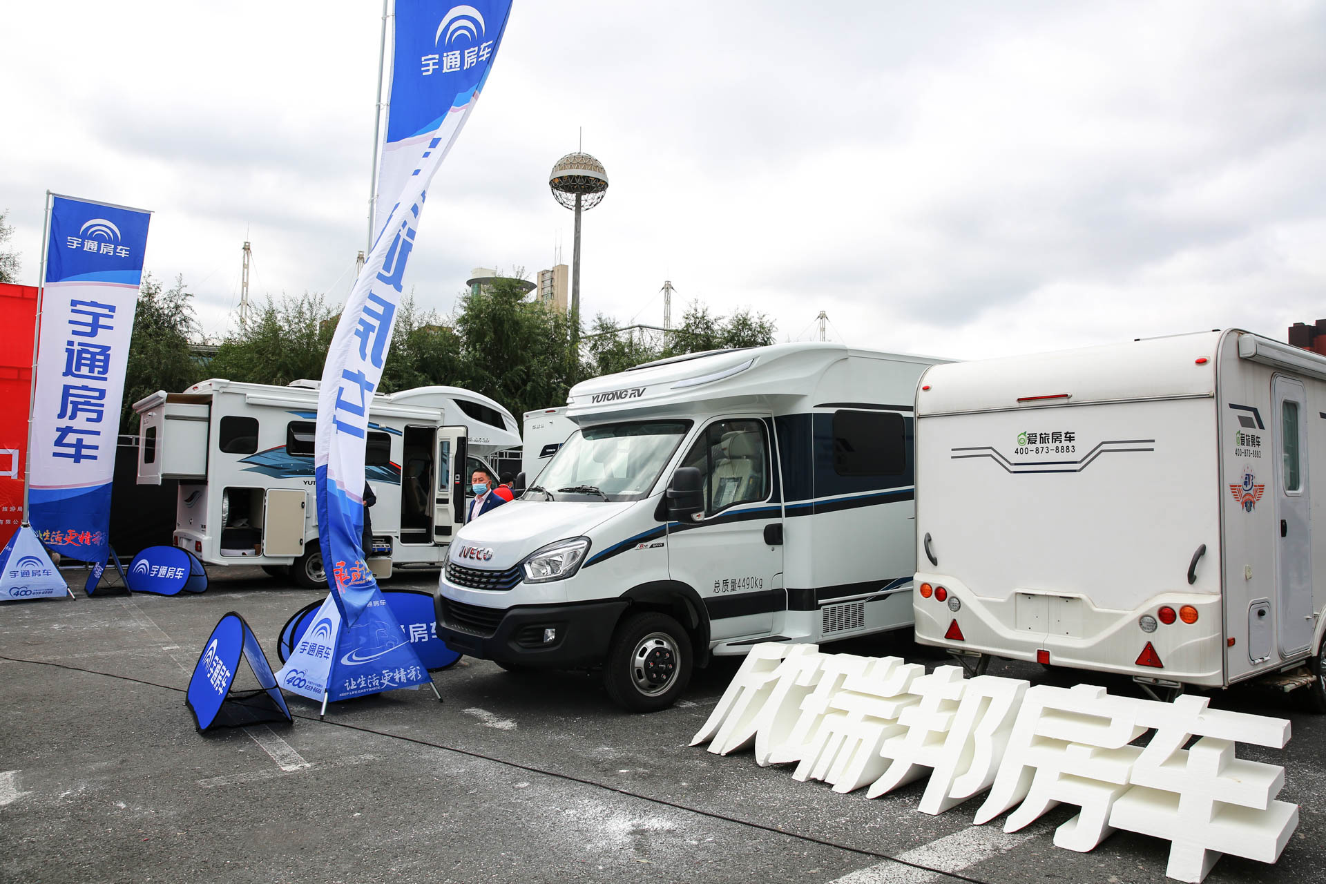 2021长春汽车文化旅游节在国庆节期间拉开帷幕