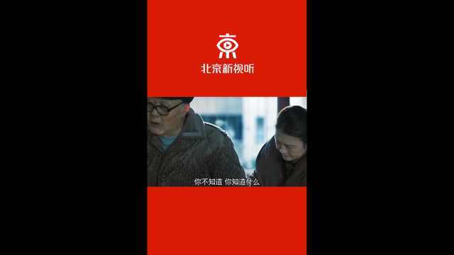 #致敬国家功臣 默默无闻张福清事迹被媒体报道