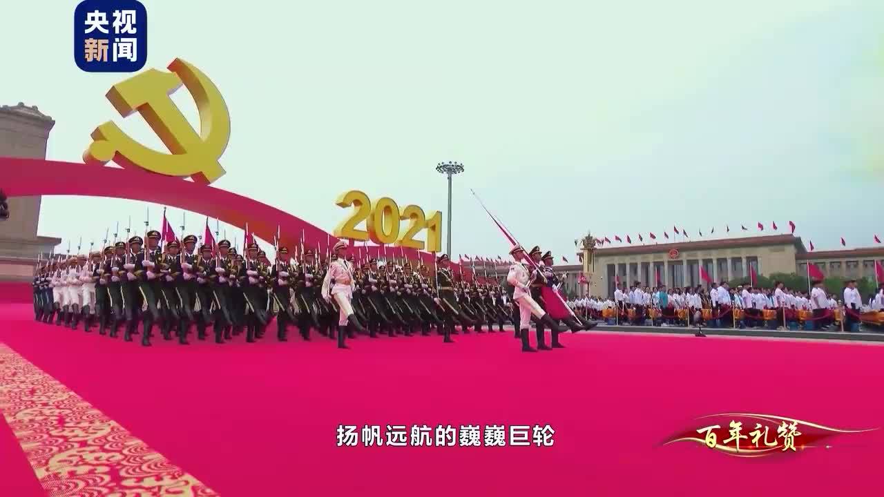 巍巍巨輪如何乘風起航揭秘大會佈置設計團隊