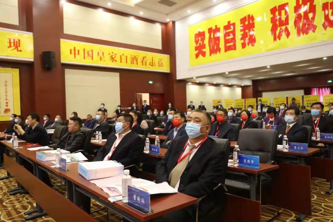 活动现场 平泉市委网信办供图。